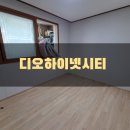 서호동-38 이미지