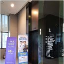 다이트경기수원 이미지