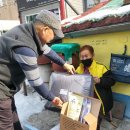 주식회사 더조은 이미지
