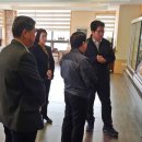 함양농장 이미지