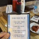 성당시장 공영주차장 옆 | 여름 제철음식 민어 신포시장 민어거리 &#39;화선횟집&#39; 내돈내산 후기