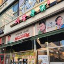 인정국물떡볶이 | 봉담2지구맛집 대왕통닭 봉담2지구점 간장순살치킨 국물떡볶이 후기