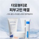 73 이미지