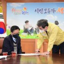 국도59호선 세계타임즈
