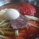 서정가야밀면