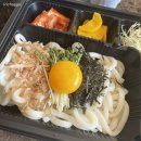 쇼쿠요쿠 | 별내 맛집 쇼쿠요쿠(しょくよく) 배달음식 내돈 내먹 후기