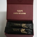 호호식품 이미지
