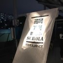 게스트하우스기적소리 이미지