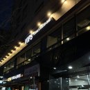 어린이대공원 | 어린이대공원 빕스 2026 딸기축제 방문 후기