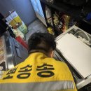 경기청소 이미지