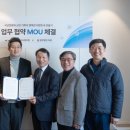법무법인마중대구분사무소 이미지