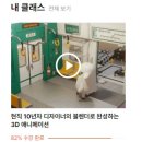 클래스101무