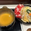 스구식탁범어점 이미지