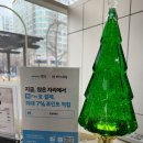 손헤어 이미지