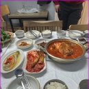 봉평짚불이네: 평창에서 만나는 건강한 맛