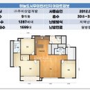 주식회사 우미 이미지