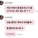 먼슬리 네일 | 5월에 있었던 일들과 이런저런 미디어 리뷰