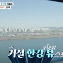 마이웨이모텔 이미지