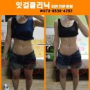 내원당구장 | [에버랜드 할로윈축제 즐기기]에버랜드근처 펜션추천-양지파인리조트
