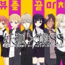 (주) 보쿠 이미지