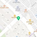 사랑투공인중개사사무소 네이버블로그