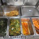 민속그린식당 이미지