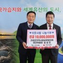 마암면행정복지센터 이미지