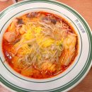 라화공방마라탕 이미지