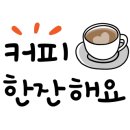 흙카페