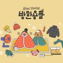 한국사업자등록센터