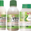 주)미래아그로텍 이미지