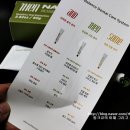 덴탈 케어 시스템 이미지