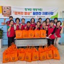 행복한밥상 이미지