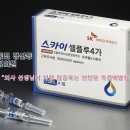 영등포구청사거리 2 이미지