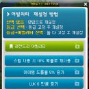 슈가박스 이미지