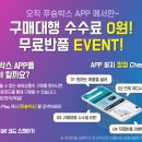 G0401 이미지