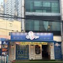 봉쥬르 닭갈비 | 동래 가족외식 닭갈비의 진수를 맛볼 수 있는 찐맛집 봉쥬르닭갈비