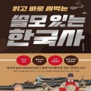 미리내공방 이미지