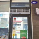 용봉에너지 이미지