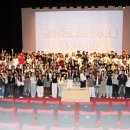 142 한국NGO신문