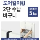 우리의 일상은 다이소로 굴러간다 (다이소 추천 쇼핑리스트)