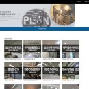 성호전기 이미지