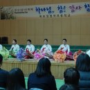 목포정명여자중학교 이미지