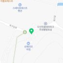 테마산들카페민박 이미지