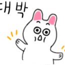 더조은아이스크림 이미지