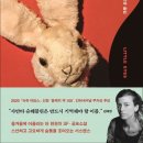 도서출판 아이즈