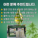 현대메디칼약국 이미지