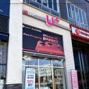 삼융프라자입구앞 | 야당동 휴대폰성지 12년 경력 믿고 선택한 LG유플러스 야당동 삼융시네마점