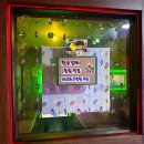 쿨 노래연습장 이미지