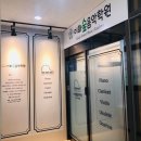 이화숲 이미지
